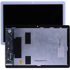 Дисплей для Huawei MediaPad T5, MediaPad T5 10" AGS2-L09, MediaPad T5 10, без рамки (с дефектом (засвет на подсветке), белый)
