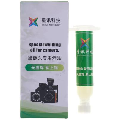 Жидкость Special welding oil (send push rod to send needle) для ремонта камеры - интернет-магазин запасных частей для телефонов и электроники MaxService
