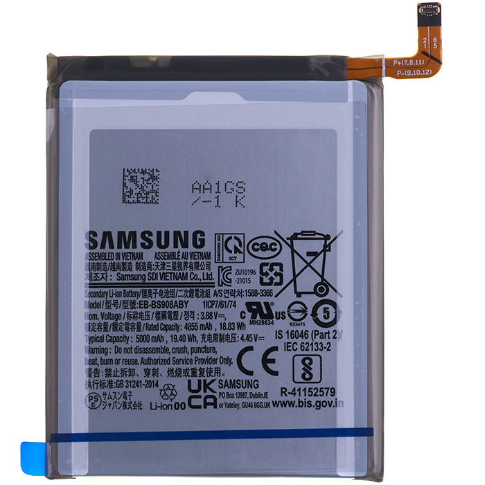 Аккумулятор EB-BS908ABY для Samsung Galaxy S22 Ultra S908 (Li-ion, 3.88В, 5000mAh), оригинал - интернет-магазин запасных частей для телефонов и электроники MaxService