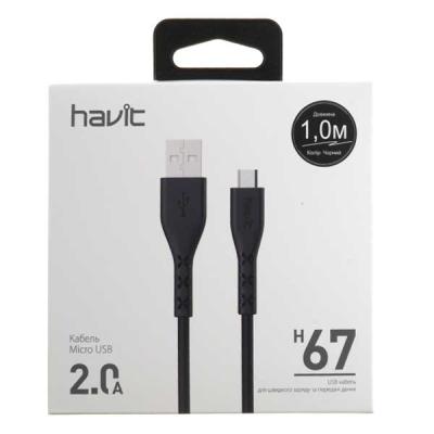 USB дата кабель Havit HV-H67, micro-USB, 2A, 1 м - інтернет-магазин запасних частин для телефонів та електроніки MaxService