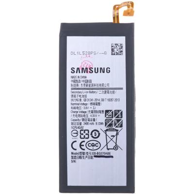 Аккумулятор EB-BG570ABE для Samsung Galaxy J5 Prime G570 (Li-ion, 3.85В, 2400mAh), оригинал PRC - интернет-магазин запасных частей для телефонов и электроники MaxService