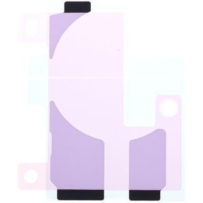 Стикер акумулятора для iPhone 15 Pro - інтернет-магазин запасних частин для телефонів та електроніки MaxService