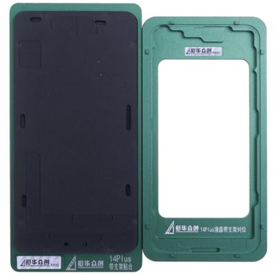 Пресс-форма для ламинирования стекла iPhone 14 Plus - интернет-магазин запасных частей для телефонов и электроники MaxService