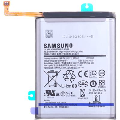 Аккумулятор EB-BM415ABY для Samsung Galaxy M51 M515, (Li-ion, 7000mAh, 3.86В), Service оригинал - интернет-магазин запасных частей для телефонов и электроники MaxService