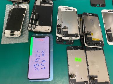 Проверка битка на пригодность к реставрации с описанием технического состояния