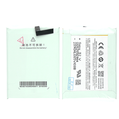 Аккумулятор BT40 для Meizu MX4, оригинал, 3100mAh - интернет-магазин запасных частей для телефонов и электроники MaxService