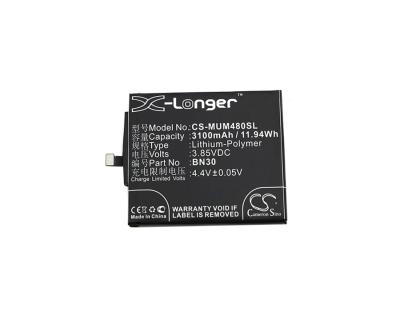 Аккумулятор Xiaomi BN30 Cameron Sino (Li-Polymer, 3100mAh, 3.85В) - интернет-магазин запасных частей для телефонов и электроники MaxService