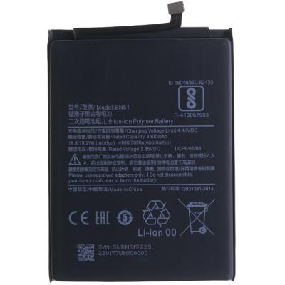 Аккумулятор Xiaomi, BN51 для Radmi 8/8A (Li-Polymer, 5000mAh, 3.85В) High Copy - интернет-магазин запасных частей для телефонов и электроники MaxService