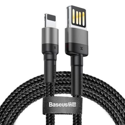 USB дата-кабель Baseus Cafule (Special Edition), Lightning, 2.4А, CALKLF-GG1 - інтернет-магазин запасних частин для телефонів та електроніки MaxService