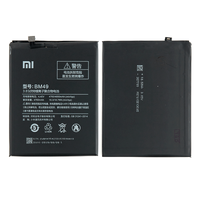 Аккумулятор BM49 для Xiaomi Mi Max (Li-ion Polymer, 4760mAh), оригинал - интернет-магазин запасных частей для телефонов и электроники MaxService