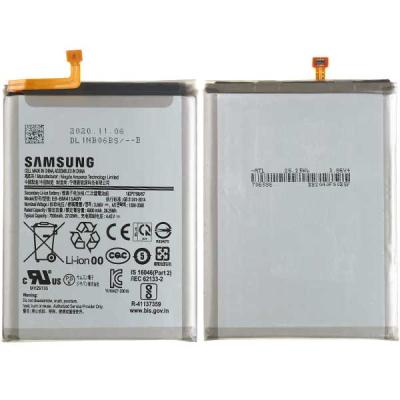 Аккумулятор EB-BM415ABY для Samsung Galaxy M51, M515F (Service Original)