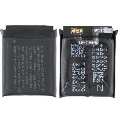 Акумулятор для Apple Watch Series 4 40mm (Li-ion, 224.9mAh, 3.81В) - інтернет-магазин запасних частин для телефонів та електроніки MaxService