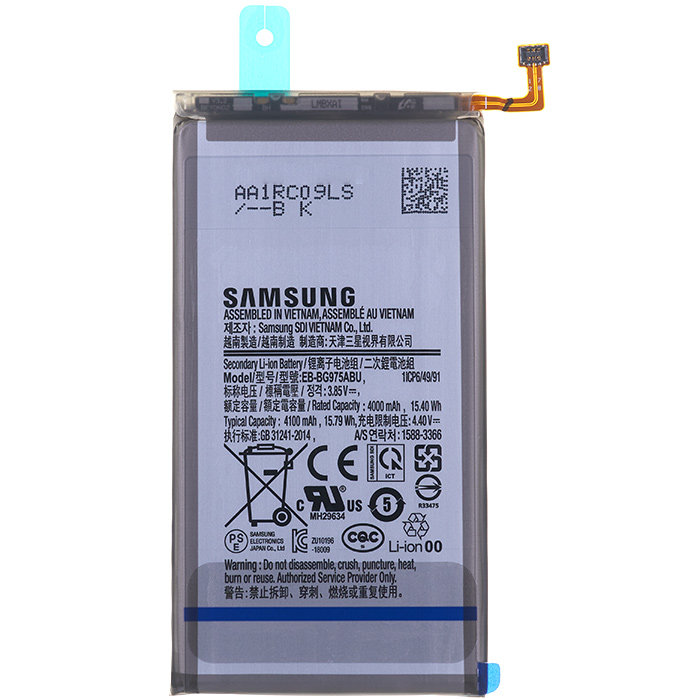 Аккумулятор EB-BG975ABU для Samsung Galaxy S10+ G975, оригинал, GH82-18827A - интернет-магазин запасных частей для телефонов и электроники MaxService
