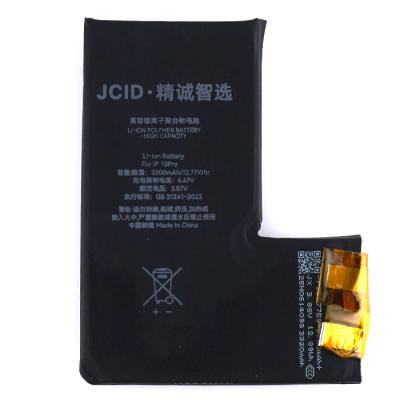 Акумулятор JCID для iPhone 13 Pro (Li-ion, 3095mAh, 3.87В), без мікросхеми - інтернет-магазин запасних частин для телефонів та електроніки MaxService