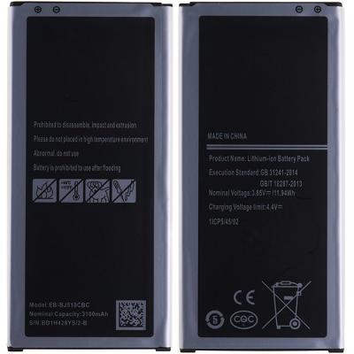 Аккумулятор EB-BJ510CBE для Samsung Galaxy J5 2016 J510, без логотипа, High Copy - интернет-магазин запасных частей для телефонов и электроники MaxService