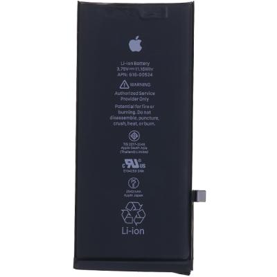 Аккумулятор для iPhone XR (Li-ion, 2942mAh, 3.79В) оригинал, с разборки (100%, 173 циклов зарядки) - интернет-магазин запасных частей для телефонов и электроники MaxService