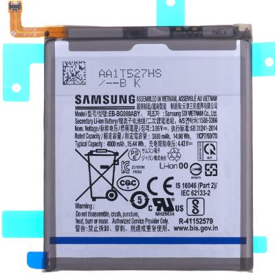 Акумулятор EB-BG980ABY до Samsung Galaxy S20 5G/S20 G980, (Li-ion, 4000mAh 3.86В) Service оригінал - інтернет-магазин запасних частин для телефонів та електроніки MaxService