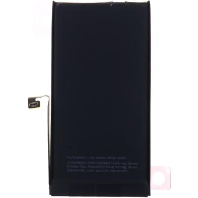 Аккумулятор для iPhone 13, (Li-ion, 3227mAh, 3.84В), original IC - интернет-магазин запасных частей для телефонов и электроники MaxService