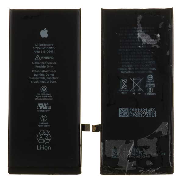 Аккумулятор для Apple iPhone XR, оригинал, с разборки - интернет-магазин запасных частей для телефонов и электроники MaxService