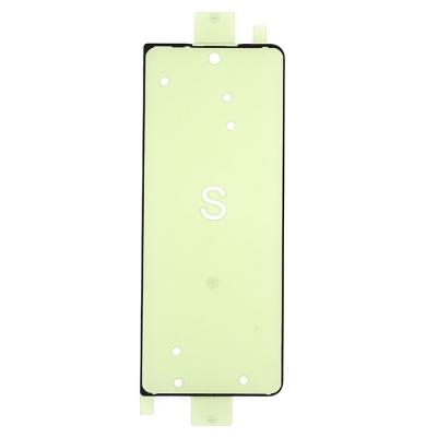 Стикер дисплея внешнего для Samsung Galaxy Z Fold5 F946 - интернет-магазин запасных частей для телефонов и электроники MaxService