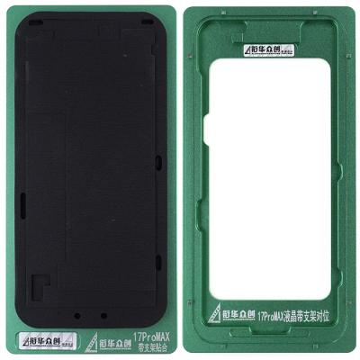 Форма для центрування скла щодо дисплея iPhone 17 Pro Max - інтернет-магазин запасних частин для телефонів та електроніки MaxService