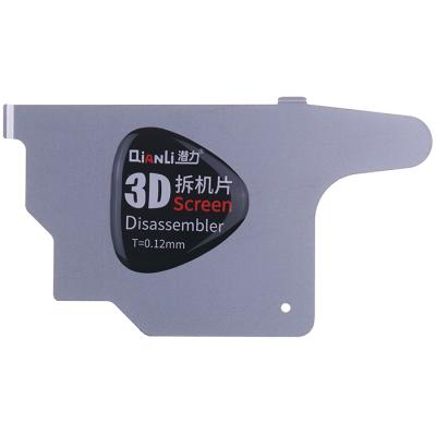 Лопатка/Медіатор QianLi 3D Screen Dissasembler 0.12mm - інтернет-магазин запасних частин для телефонів та електроніки MaxService