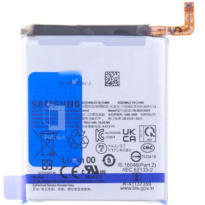 Аккумулятор EB-BS918ABY для Samsung Galaxy S23 Ultra S918, Service оригинал - интернет-магазин запасных частей для телефонов и электроники MaxService