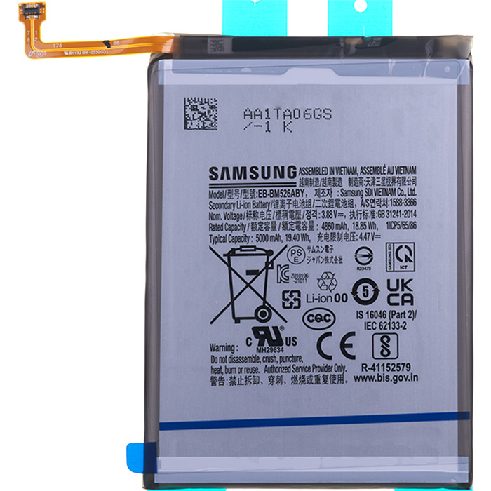 Аккумулятор EB-BM526ABY для Samsung Galaxy A23/M52 5G A235/M526, (Li-ion, 5000mAh, 3.88В), оригинал - интернет-магазин запасных частей для телефонов и электроники MaxService