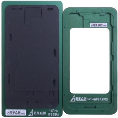 Пресс-форма для ламинирования стекла iPhone 14 Pro - интернет-магазин запасных частей для телефонов и электроники MaxService