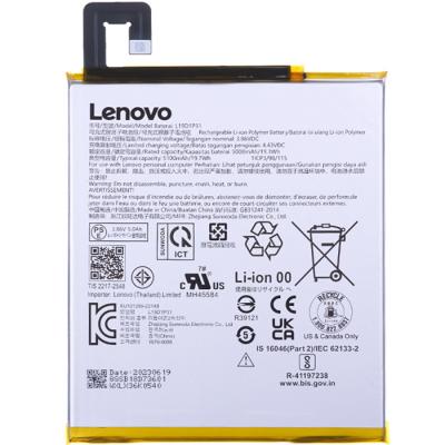 Аккумулятор L19D1P31 для Lenovo Tab M8 4rd Gen TB300, Tab M8 FHD TB-8705, (Li-Pol. 3.86В. 5000mAh) - интернет-магазин запасных частей для телефонов и электроники MaxService