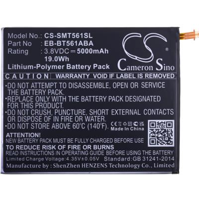 Аккумулятор EB-BT561ABE Cameron Sino для Samsung Galaxy Tab E T560/T561, (Li-Polymer, 5000mAh) - интернет-магазин запасных частей для телефонов и электроники MaxService