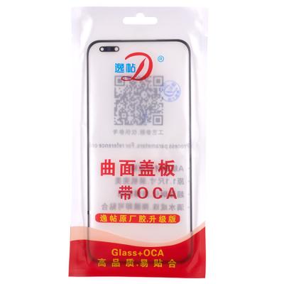 Стекло дисплея для Huawei Honor Magic5 Pro, с OCA пленкой - интернет-магазин запасных частей для телефонов и электроники MaxService