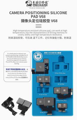 Утримувач камери SUNSHINE Camera Positioning Silicone Pad V68 - інтернет-магазин запасних частин для телефонів та електроніки MaxService
