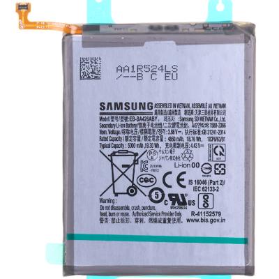 Аккумулятор EB-BA426ABY для Samsung Galaxy A32 5G/A42 5G/A72 5G/M22/M32, Service оригинал - интернет-магазин запасных частей для телефонов и электроники MaxService