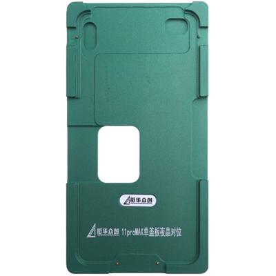 Форма для центрування скла щодо дисплея iPhone 11 Pro Max - інтернет-магазин запасних частин для телефонів та електроніки MaxService