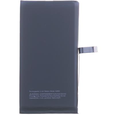 Аккумулятор для iPhone 14 Plus, (Li-ion, 4323mAh, 3.86В), original IC - интернет-магазин запасных частей для телефонов и электроники MaxService