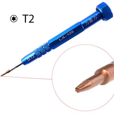 Отвертка звездочка LJL-129, T2 мм, 25 мм - интернет-магазин запасных частей для телефонов и электроники MaxService