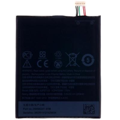 Аккумулятор B2PST100 для HTC HTC A16, HTC A17, HTC Desire 530, HTC Desire 628, HTC Desire 630, HTC D - интернет-магазин запасных частей для телефонов и электроники MaxService