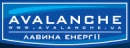Avalanche Avalanche
