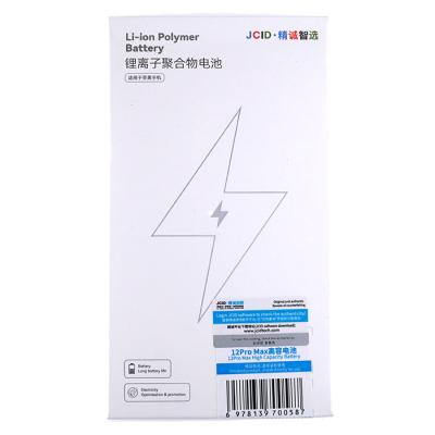 Аккумулятор JCID для iPhone 12 Pro Max, повышенной емкости - интернет-магазин запасных частей для телефонов и электроники MaxService