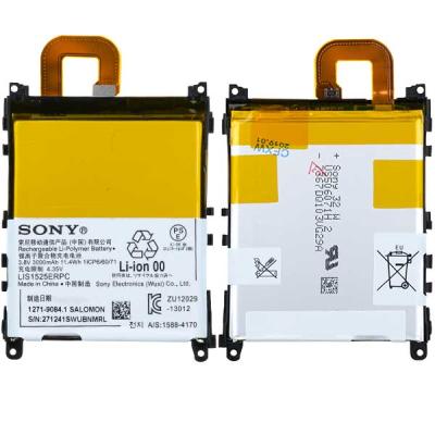 Аккумулятор для Sony, C6902, C6906, C6943, C6903, C2304, C2305 - интернет-магазин запасных частей для телефонов и электроники MaxService