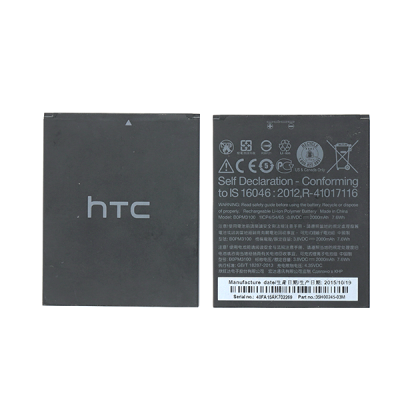 Аккумулятор B0PM3100 для HTC Desire 326G Dual Sim (D326h)(Li-ion 3,8В, 2 000мАч) оригинал с разборки - интернет-магазин запасных частей для телефонов и электроники MaxService