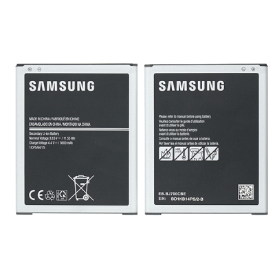 Аккумулятор EB-BJ700CBE для Samsung Galaxy J7, J700, J700F, EB-BJ700BBC - интернет-магазин запасных частей для телефонов и электроники MaxService
