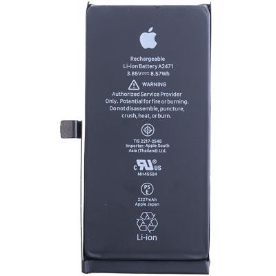 Акумулятор для iPhone 12 mini, оригінал, original IC, з розбирання, (98%, 0-58 циклів зарядки) - інтернет-магазин запасних частин для телефонів та електроніки MaxService