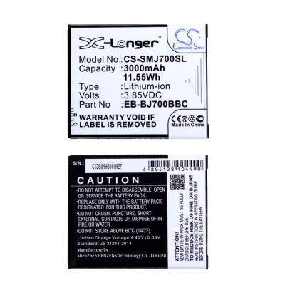 Аккумулятор Samsung EB-BJ700BBC, EB-BJ700CBE Cameron Sino (3000mAh) - интернет-магазин запасных частей для телефонов и электроники MaxService