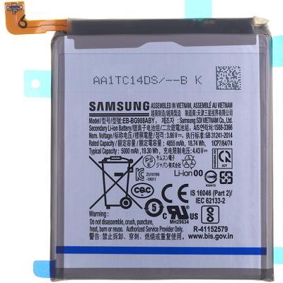 Аккумулятор EB-BG988ABY для Samsung Galaxy S20 Ultra G988/G988B, (Li-ion, 5000mAh), Service оригинал - интернет-магазин запасных частей для телефонов и электроники MaxService