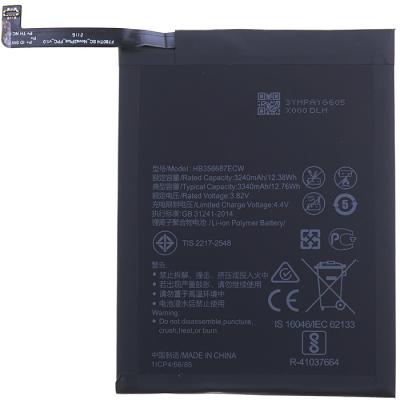 Аккумулятор HB386589ECW для Huawei P30 lite, Honor 8X/20/20S/V10/P10 Plus (Li-Polymer 3750mAh 3.82B) - интернет-магазин запасных частей для телефонов и электроники MaxService