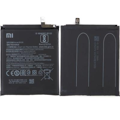 Аккумулятор BN39 для Xiaomi Mi Play (оригинал)