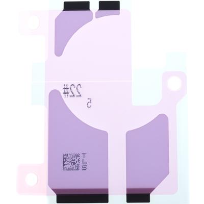 Стикер акумулятора для iPhone 14 Pro Max - інтернет-магазин запасних частин для телефонів та електроніки MaxService