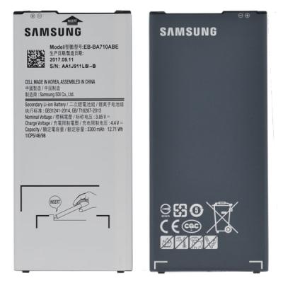 Аккумулятор EB-BA710ABE для Samsung Galaxy A7 2016 A710F, оригинал - интернет-магазин запасных частей для телефонов и электроники MaxService
